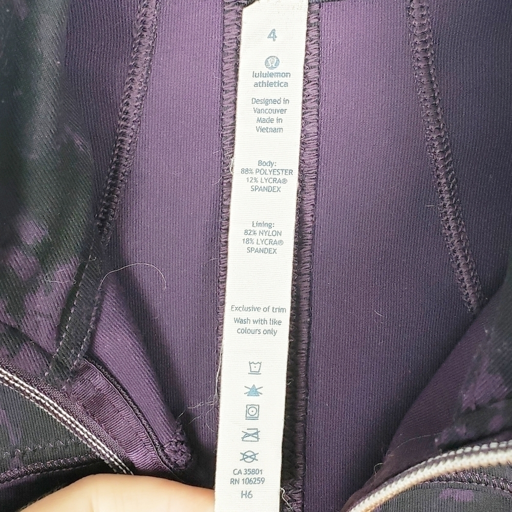 LULULEMON Forme Jacket II Textured - Picture 7 of 8